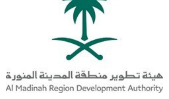 Al Madinah Development Authority
